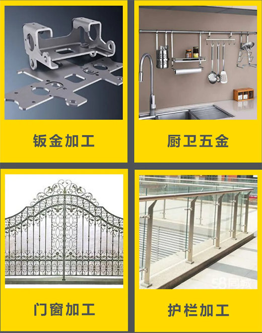 太阳城官网(中国集团)有限公司