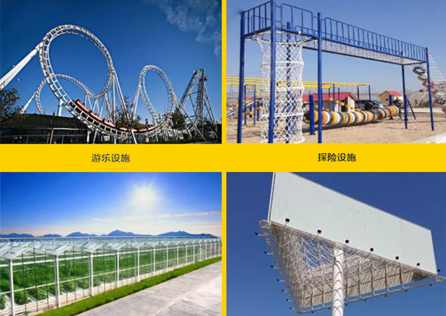 太阳城官网(中国集团)有限公司