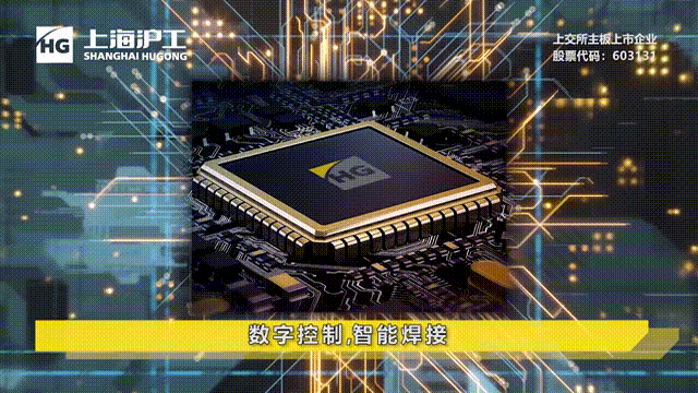 太阳城官网(中国集团)有限公司