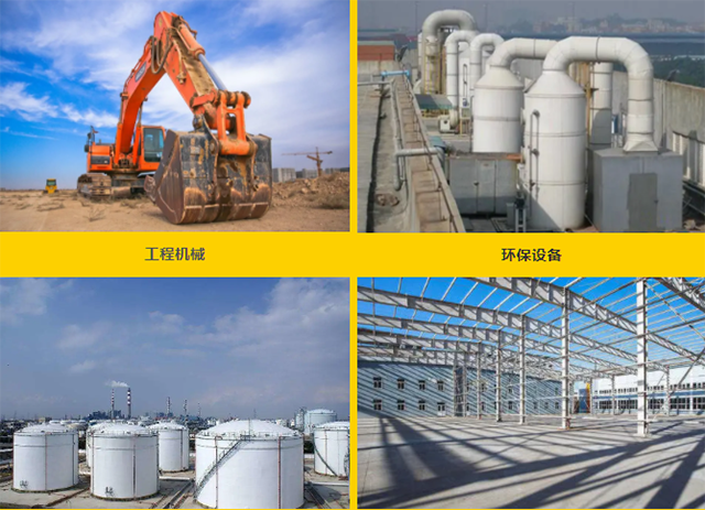 太阳城官网(中国集团)有限公司