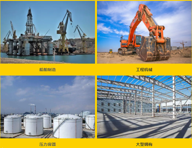 太阳城官网(中国集团)有限公司