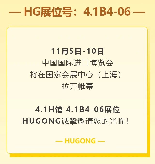 太阳城官网(中国集团)有限公司