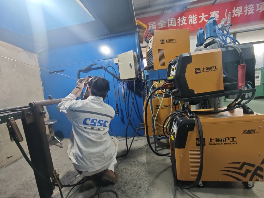 太阳城官网(中国集团)有限公司