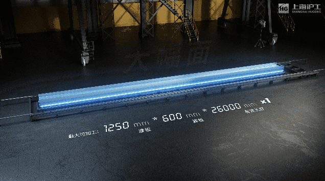 太阳城官网(中国集团)有限公司