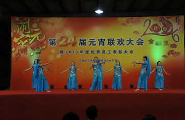 太阳城官网(中国集团)有限公司