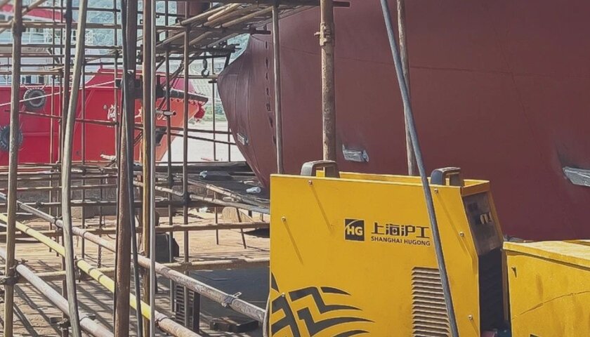 太阳城官网(中国集团)有限公司