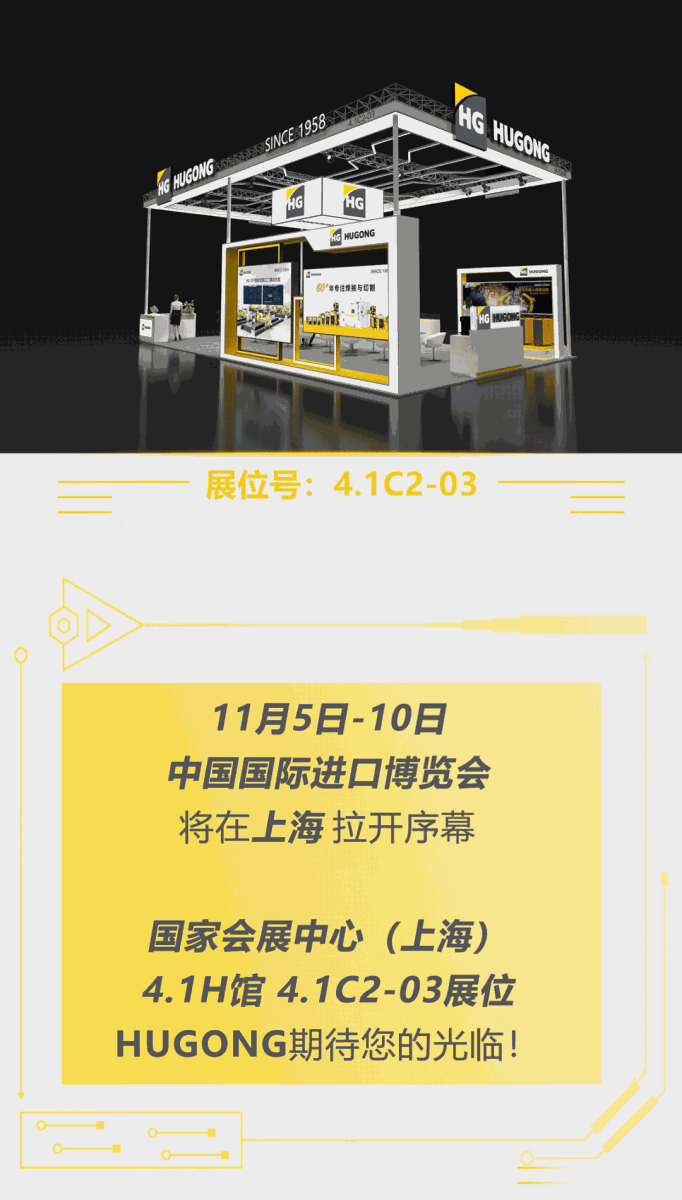 太阳城官网(中国集团)有限公司