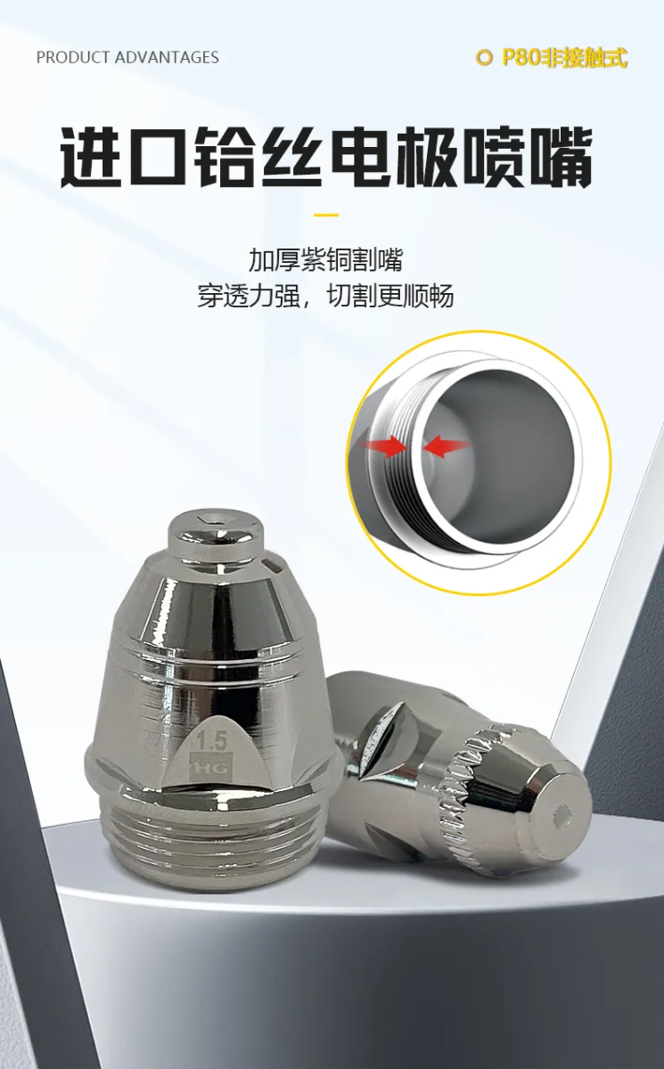 太阳城官网(中国集团)有限公司
