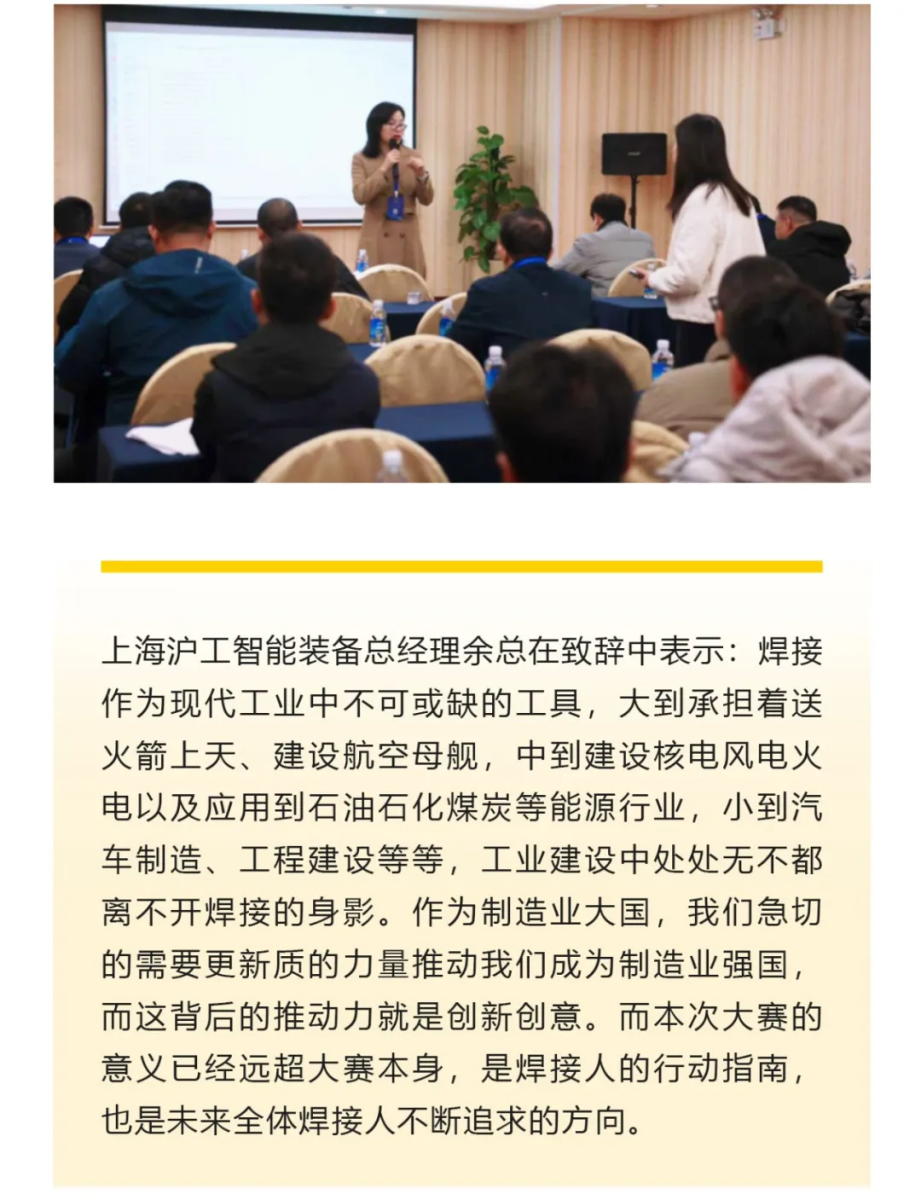 太阳城官网(中国集团)有限公司