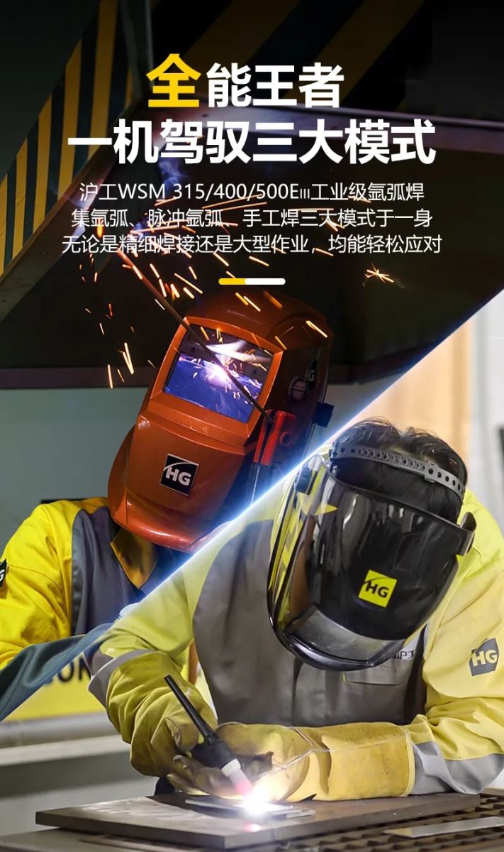 太阳城官网(中国集团)有限公司