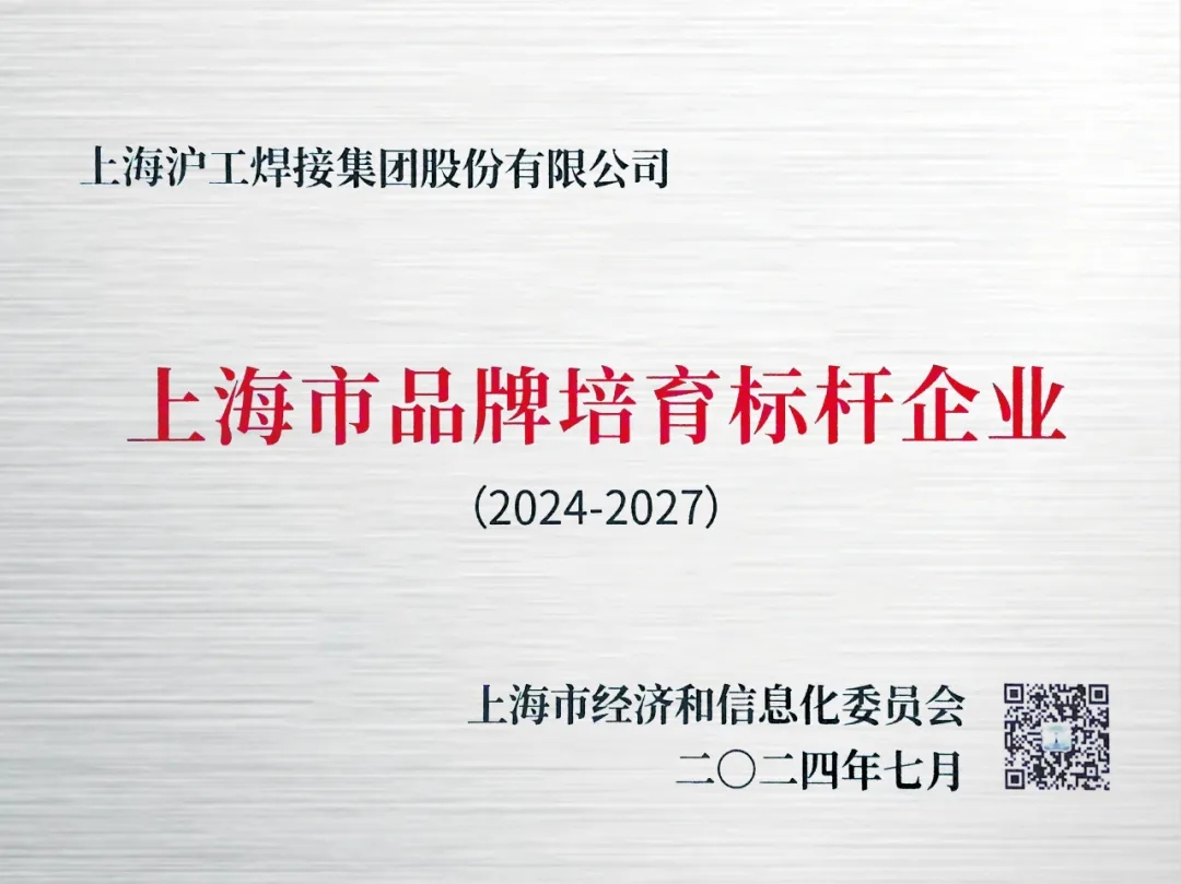 太阳城官网(中国集团)有限公司