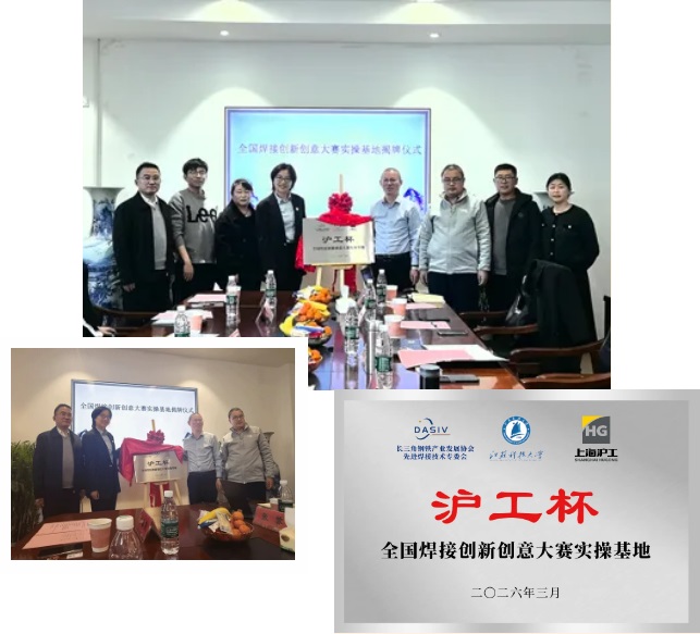 太阳城官网(中国集团)有限公司