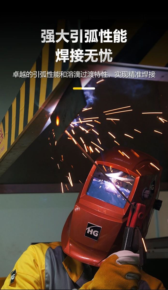 太阳城官网(中国集团)有限公司