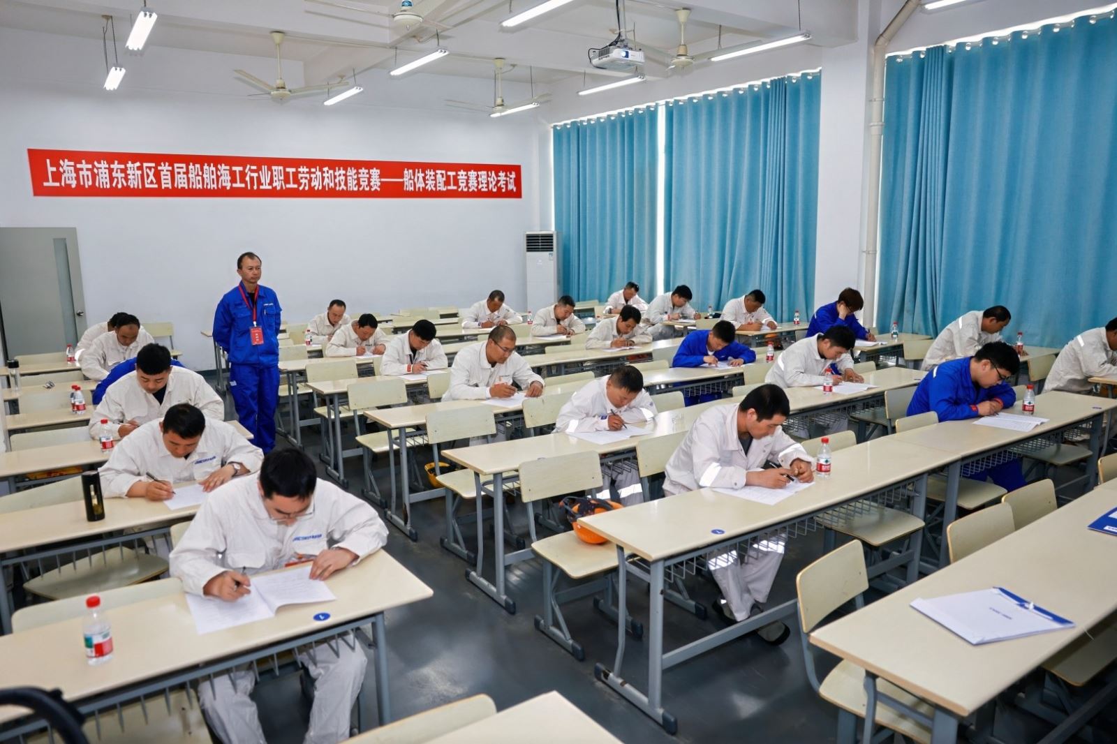 太阳城官网(中国集团)有限公司