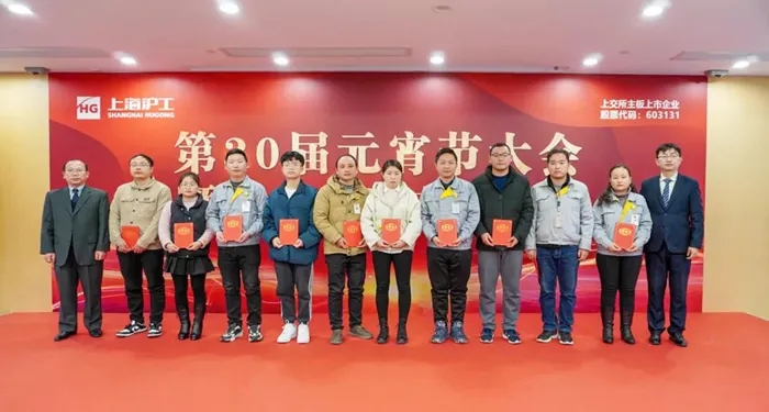 太阳城官网(中国集团)有限公司