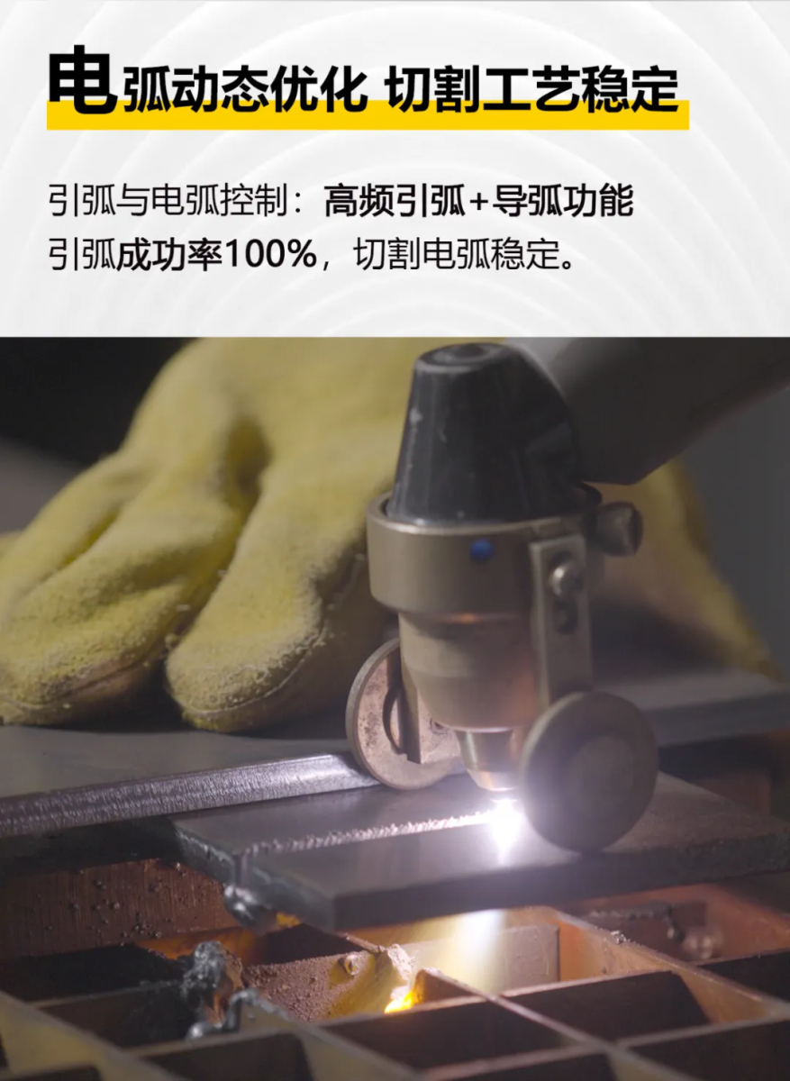 太阳城官网(中国集团)有限公司