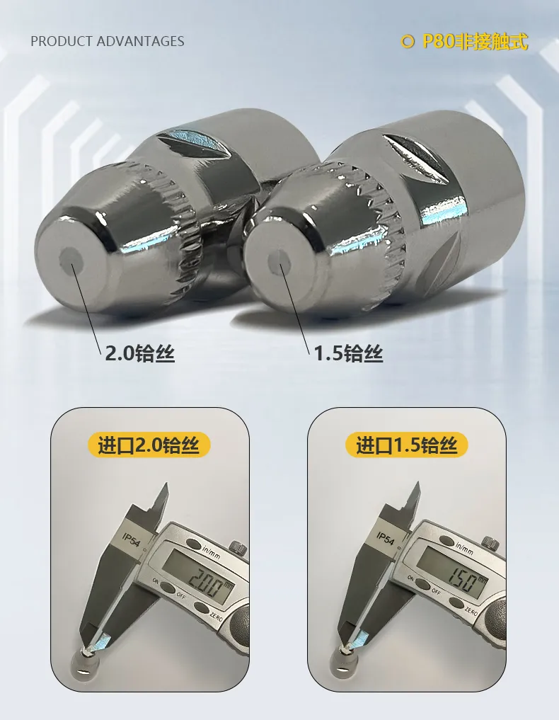 太阳城官网(中国集团)有限公司