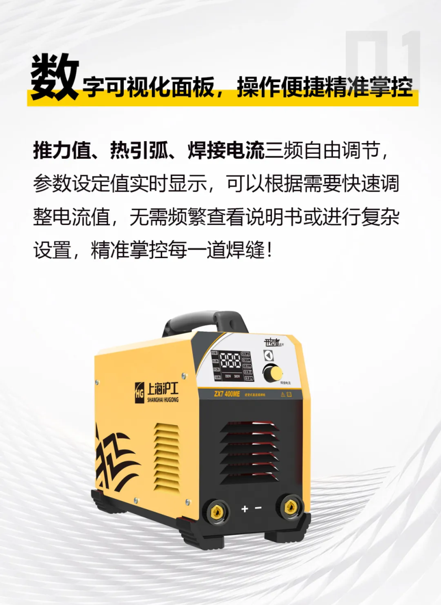 太阳城官网(中国集团)有限公司