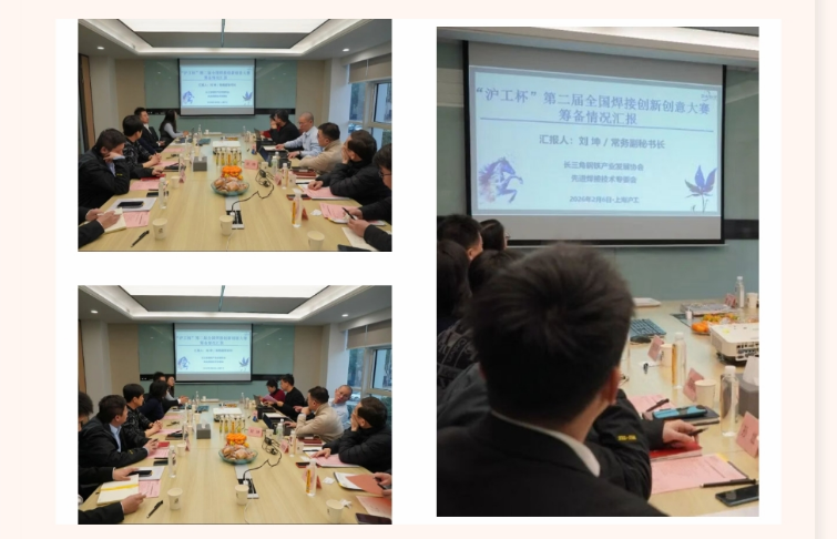 太阳城官网(中国集团)有限公司