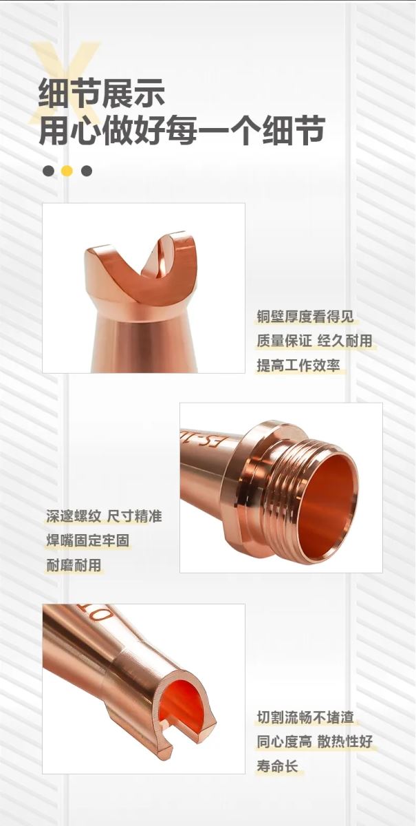 太阳城官网(中国集团)有限公司