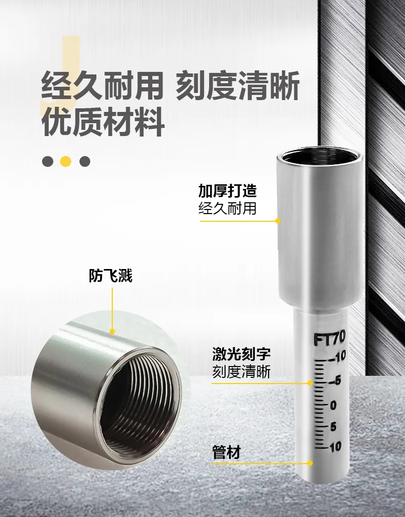 太阳城官网(中国集团)有限公司