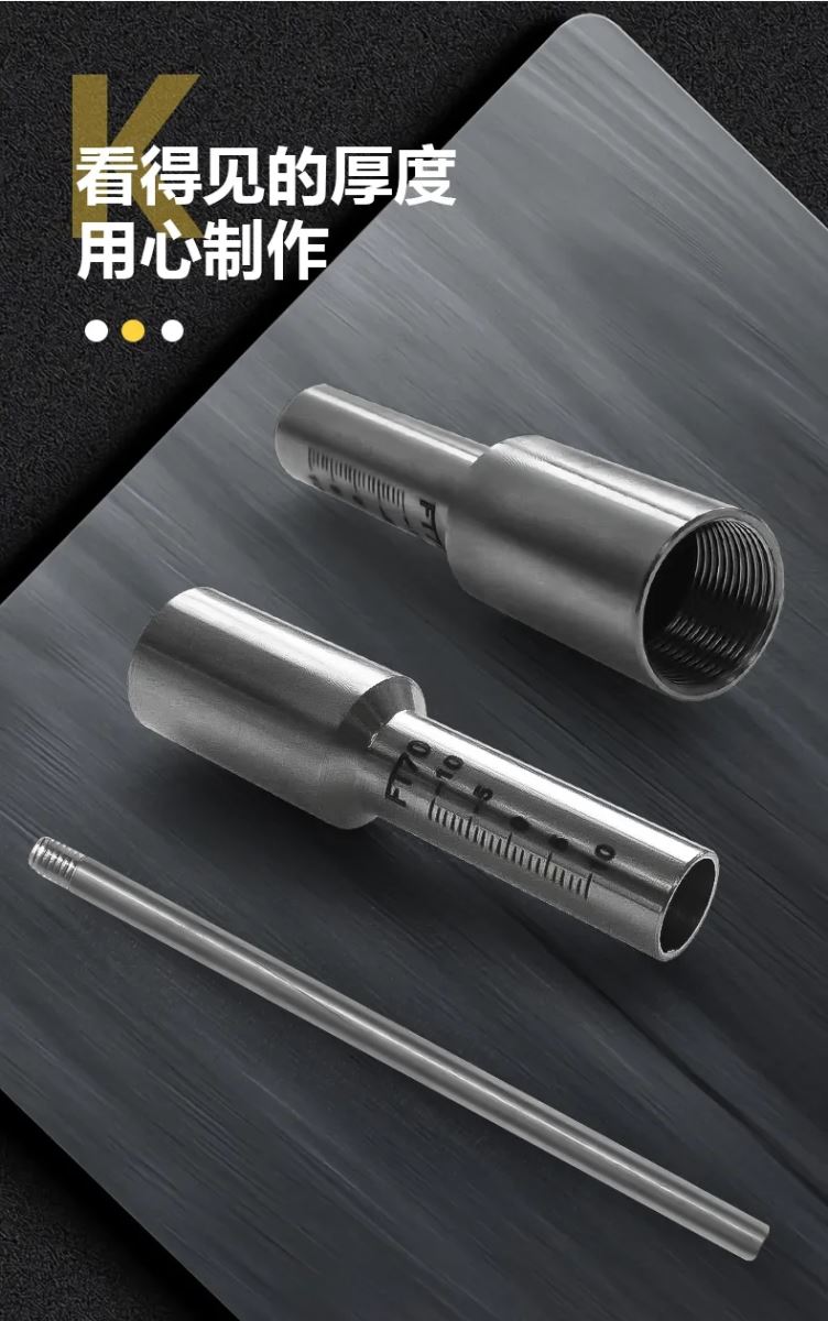 太阳城官网(中国集团)有限公司