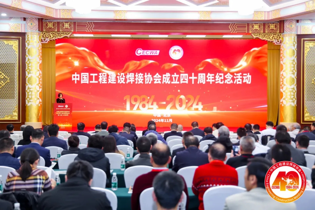 太阳城官网(中国集团)有限公司