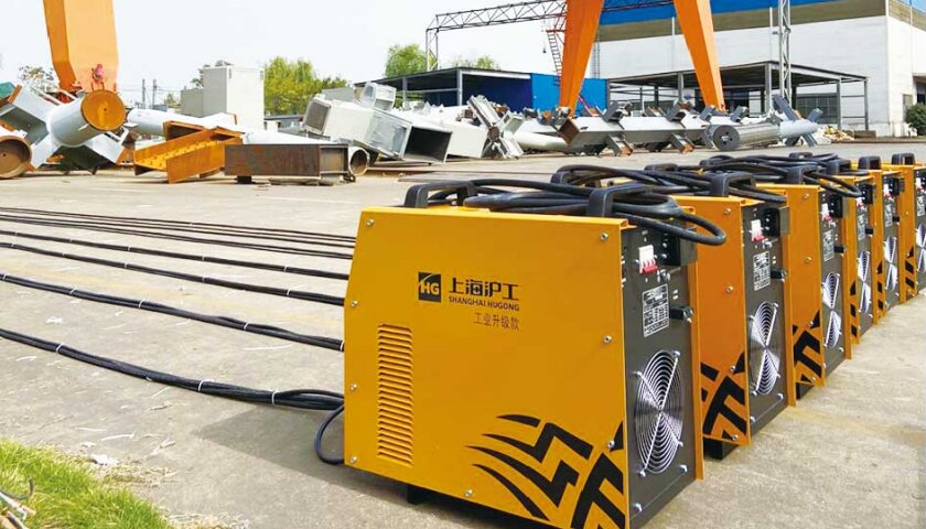 太阳城官网(中国集团)有限公司