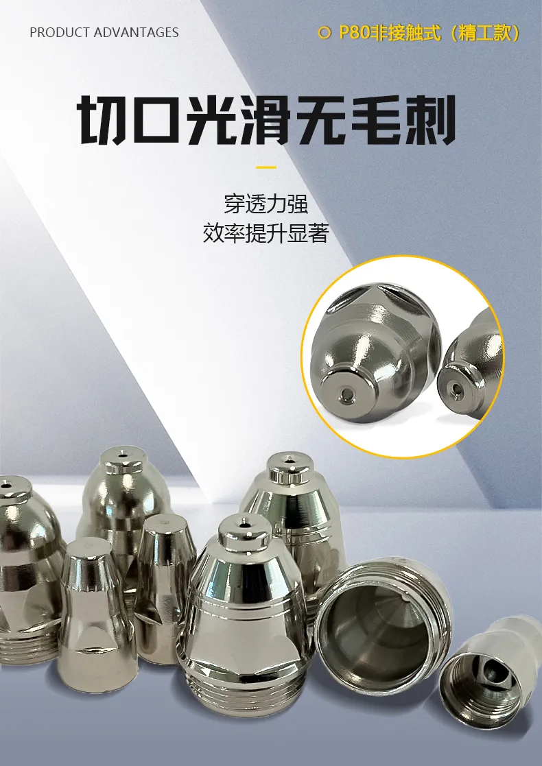 太阳城官网(中国集团)有限公司