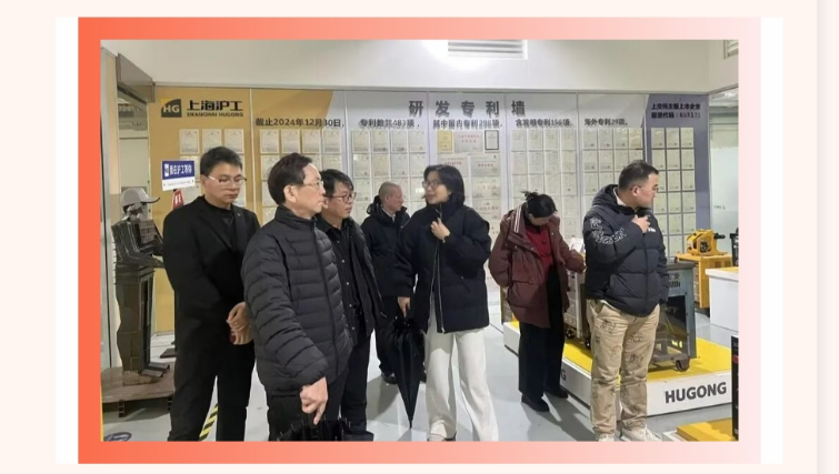 太阳城官网(中国集团)有限公司