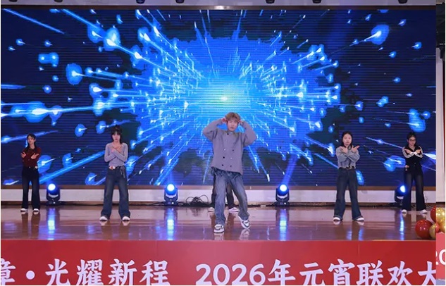 太阳城官网(中国集团)有限公司