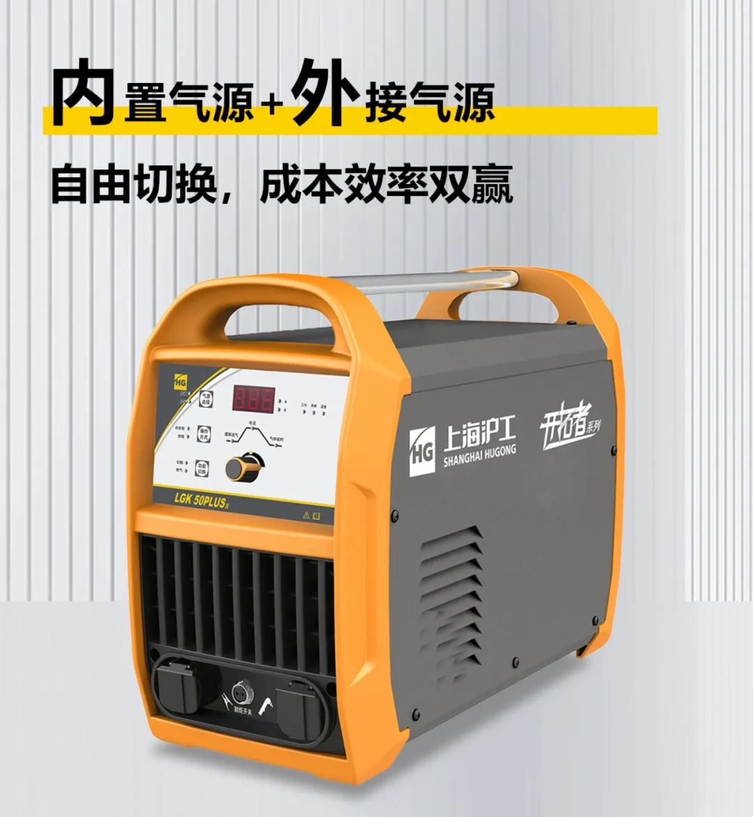 太阳城官网(中国集团)有限公司