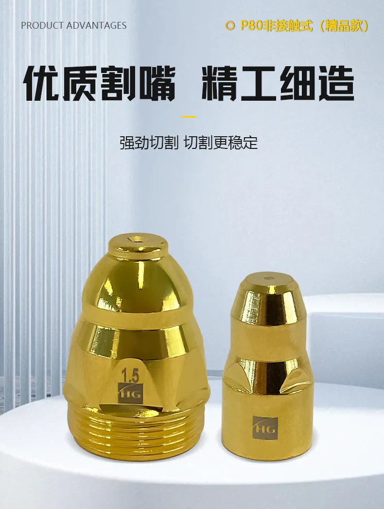 太阳城官网(中国集团)有限公司