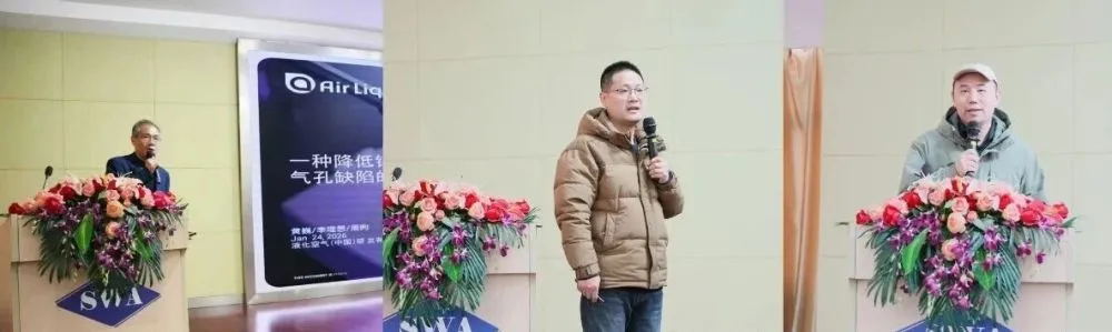 太阳城官网(中国集团)有限公司