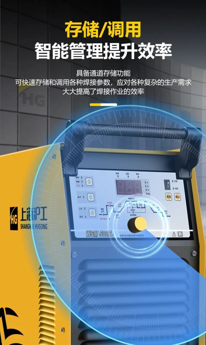 太阳城官网(中国集团)有限公司