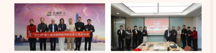 太阳城官网(中国集团)有限公司