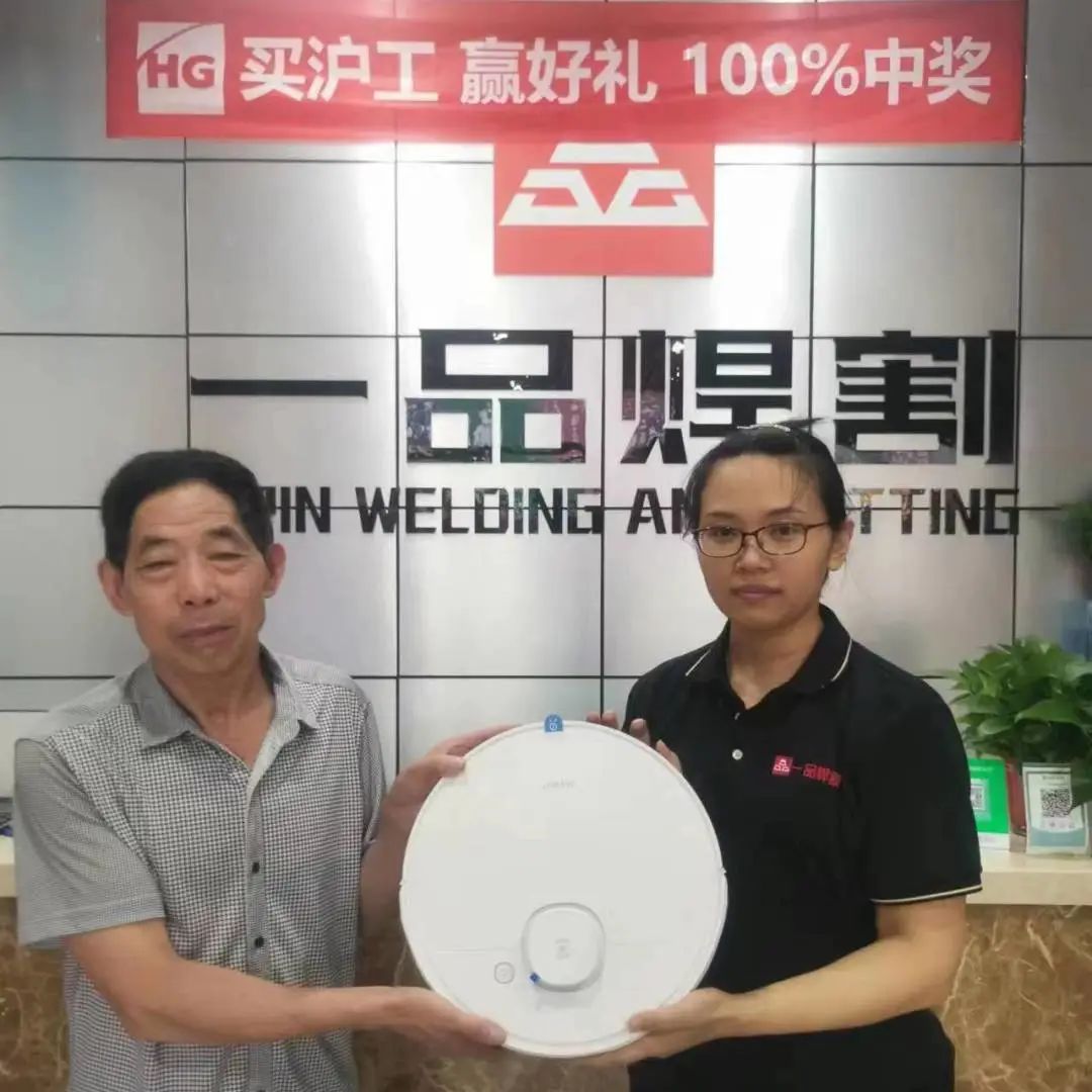 上；；Ｌ舫枪偻