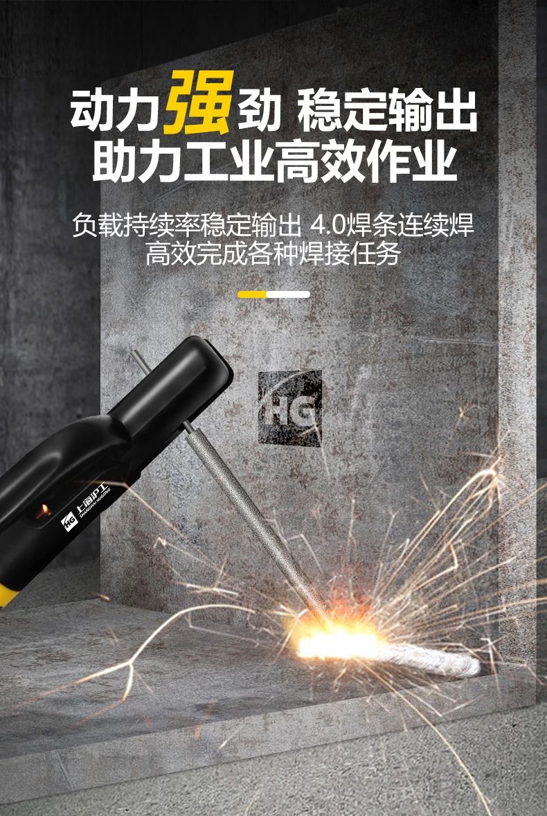 太阳城官网(中国集团)有限公司