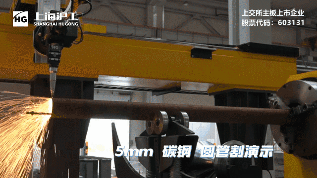 太阳城官网(中国集团)有限公司