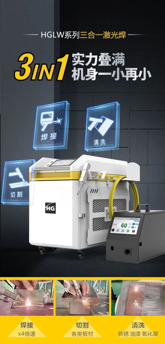 太阳城官网(中国集团)有限公司