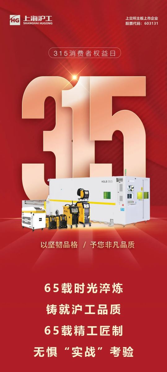 上；；；；；Ｌ舫枪偻