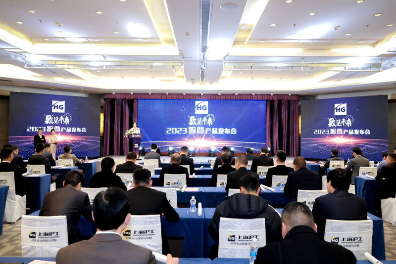 太阳城官网(中国集团)有限公司