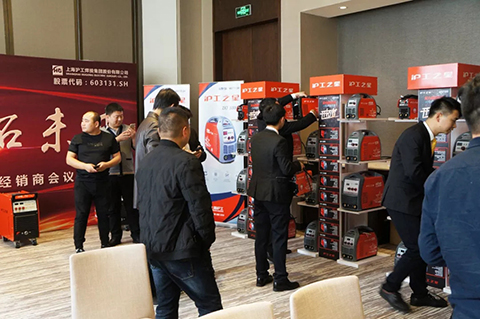 太阳城官网(中国集团)有限公司