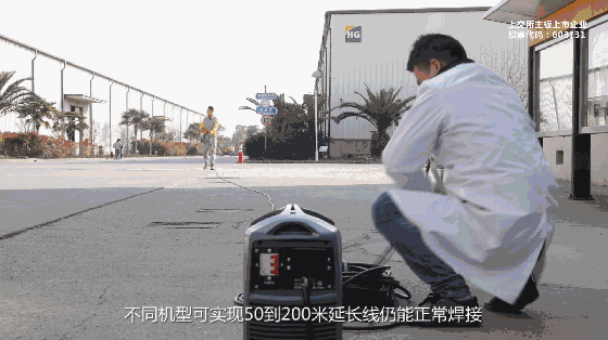 太阳城官网(中国集团)有限公司