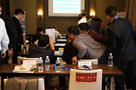 太阳城官网(中国集团)有限公司