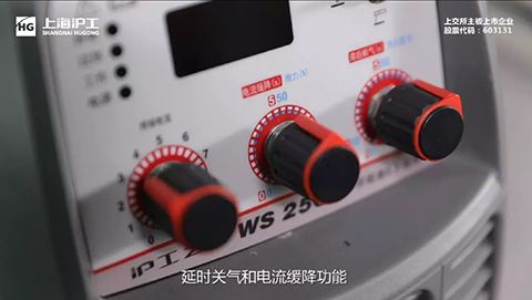 太阳城官网(中国集团)有限公司