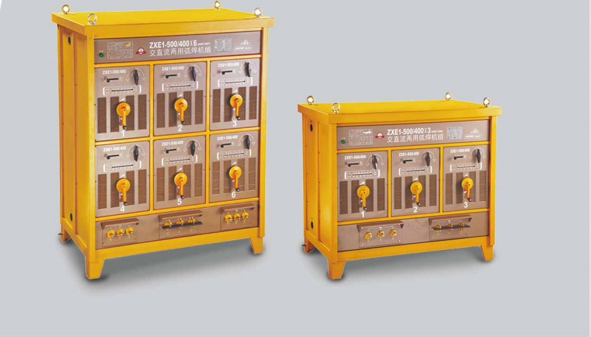 太阳城官网(中国集团)有限公司