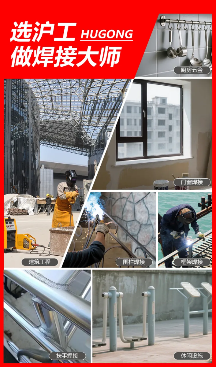 太阳城官网(中国集团)有限公司