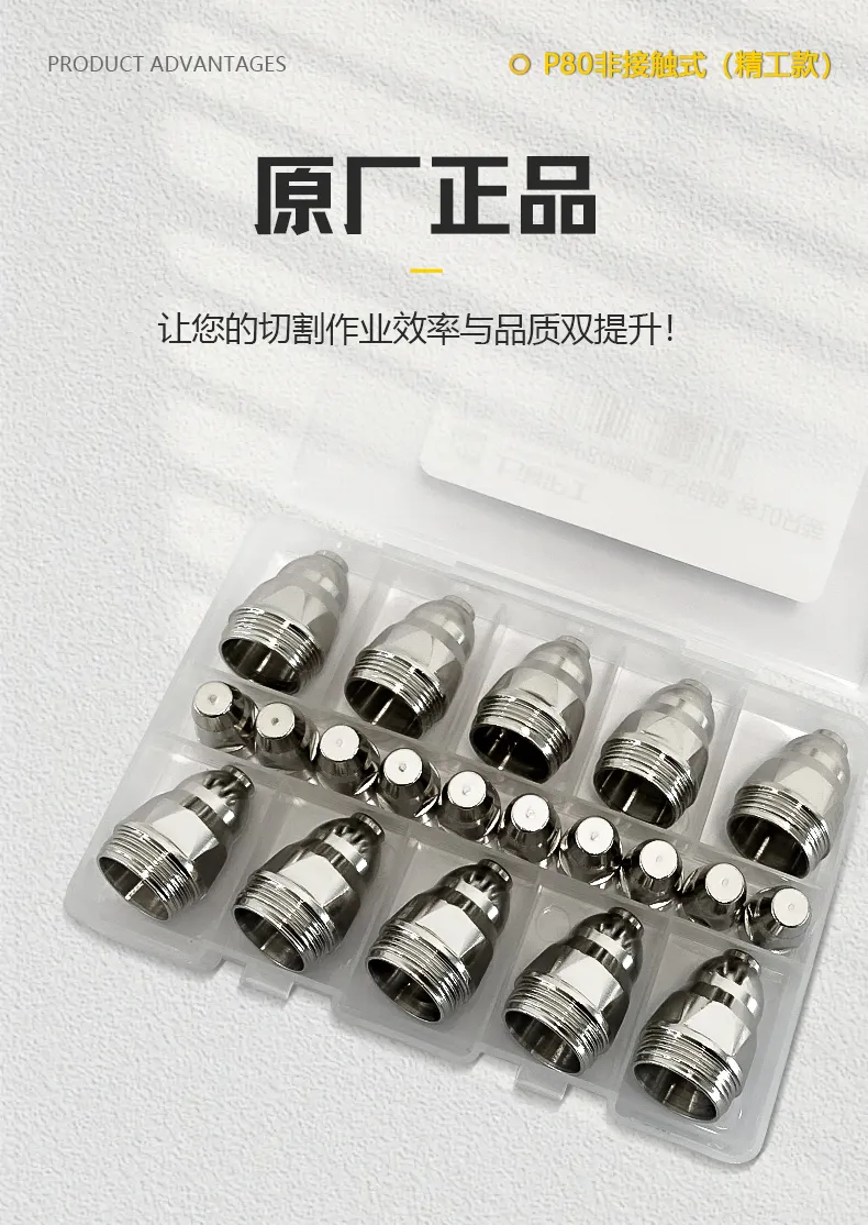 太阳城官网(中国集团)有限公司