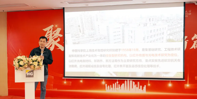 太阳城官网(中国集团)有限公司